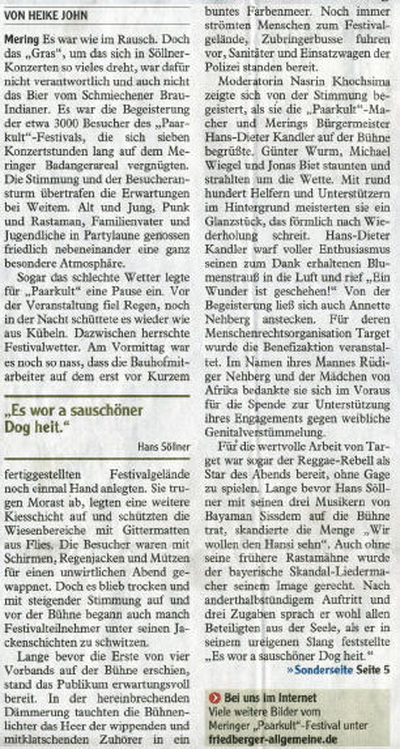 20110725_Regenpause2